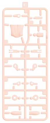 KADOKAWA PLASTIC MODEL SERIES 「青春ブタ野郎」シリーズ 桜島麻衣 / 桜島麻衣 DX ver. Cパーツ