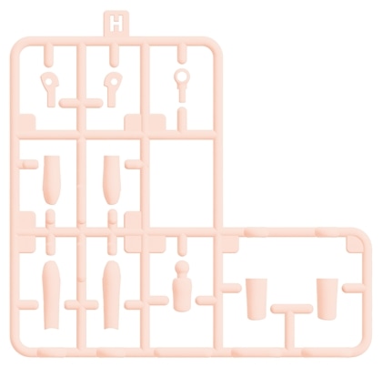 KADOKAWA PLASTIC MODEL SERIES 「青春ブタ野郎」シリーズ 桜島麻衣 / 桜島麻衣 DX ver. Hパーツ