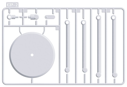 KADOKAWA PLASTIC MODEL SERIES 「青春ブタ野郎」シリーズ 桜島麻衣 / 桜島麻衣 DX ver. CP-2パーツ