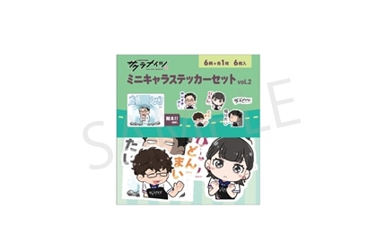 サクラナイツ ミニキャラ ステッカーセット　vol.2　耐え!!ver.