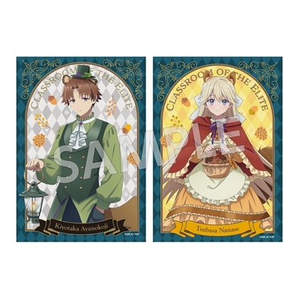 ようこそ実力至上主義の教室へ ブロマイドセット FANTASY FOREST ver.