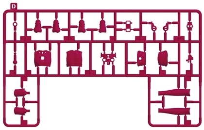 KADOKAWA PLASTIC MODEL SERIES 【推しの子】 有馬かな / 有馬かな DX ver. Dパーツ