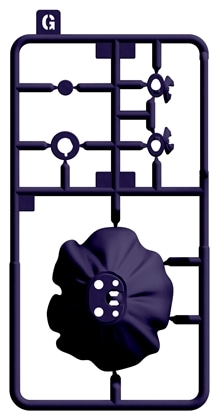 KADOKAWA PLASTIC MODEL SERIES 【推しの子】 有馬かな / 有馬かな DX ver. Gパーツ