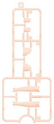 KADOKAWA PLASTIC MODEL SERIES 【推しの子】 有馬かな / 有馬かな DX ver. Rパーツ