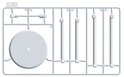 KADOKAWA PLASTIC MODEL SERIES 【推しの子】 有馬かな / 有馬かな DX ver. CP-2パーツ