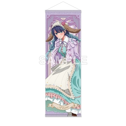 【推しの子】B2ハーフタペストリー 黒川あかね FANTASY FOREST ver.