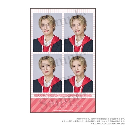 ロールプレイング・ミステリー・シアター　さくら舞い散る空／わたしの輝ける星　証明写真風ステッカー　雷堂勇気（らいお）