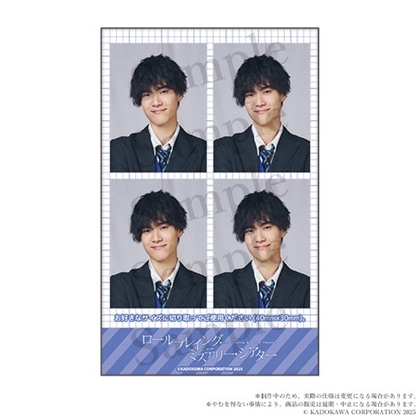 ロールプレイング・ミステリー・シアター　さくら舞い散る空／わたしの輝ける星　証明写真風ステッカー　瑠璃川剛喜（ごうき）