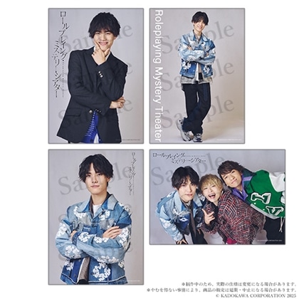 ロールプレイング・ミステリー・シアター　さくら舞い散る空／わたしの輝ける星　ランダムブロマイド　瑠璃川剛喜（ごうき）