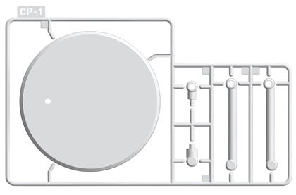 KADOKAWA PLASTIC MODEL SERIES 「無職転生2 ～異世界行ったら本気だす～」 ロキシー・ミグルディア / ロキシー・ミグルディア DX ver. CP-1パーツ