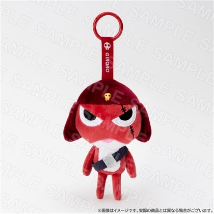 『新劇場版☆ケロロ軍曹 復活して速攻地球滅亡の危機であります！』ぬいぐるみキーホルダー ギロロ