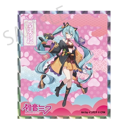 初音ミク×招き猫×真夏の熊谷」 アクリル色紙 初音ミク 黒猫 Art by