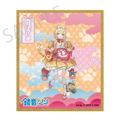初音ミク×招き猫(祭) ONLINE STORE 2026～真夏の熊谷コラボ