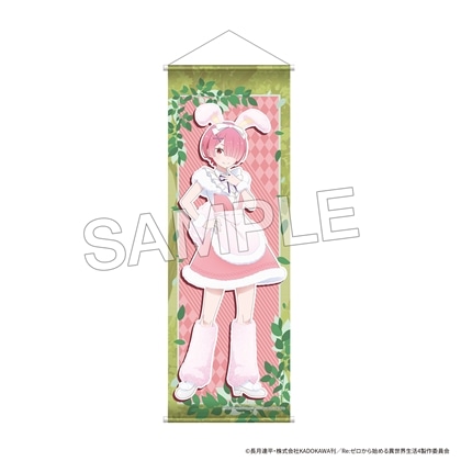 「Re:ゼロから始める異世界生活」B2ハーフタペストリー FANTASY FOREST ver. ラム