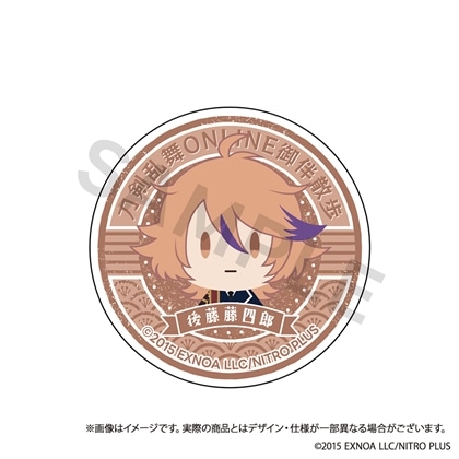 刀剣乱舞ONLINE 御伴散歩 スマホグリップ vol.11 後藤藤四郎