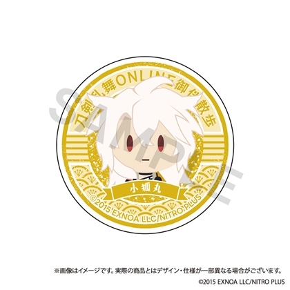 刀剣乱舞ONLINE 御伴散歩 スマホグリップ vol.12 小狐丸