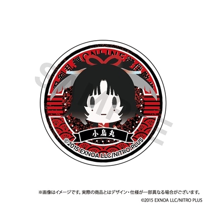 刀剣乱舞ONLINE 御伴散歩 スマホグリップ vol.12 小烏丸