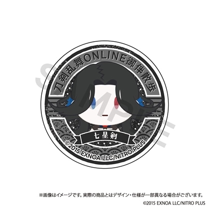 刀剣乱舞ONLINE 御伴散歩 スマホグリップ vol.12 七星剣