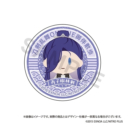 刀剣乱舞ONLINE 御伴散歩 スマホグリップ vol.12 丙子椒林剣