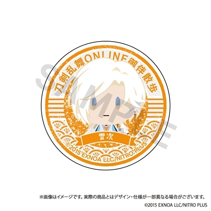 刀剣乱舞ONLINE 御伴散歩 スマホグリップ vol.12 雲次