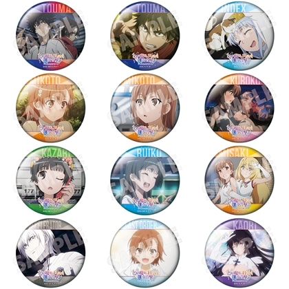 「とある魔術と科学の幻奏音撃」トレーディング場面写缶バッジ(全12種)