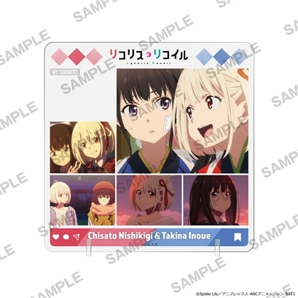 TVアニメ「リコリス・リコイル」キャラinスタンド 錦木千束＆井ノ上たきな