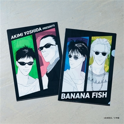 BANANA FISH クリアファイル F
