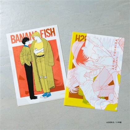 BANANA FISH クリアファイル H