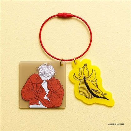 BANANA FISH ダブルアクリルキーリング ④アッシュB（バナナフィッシュ）