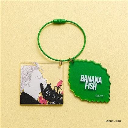 BANANA FISH ダブルアクリルキーリング ⑤アッシュC（リーフ）