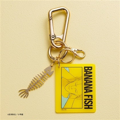 BANANA FISH　カラビナキーホルダー