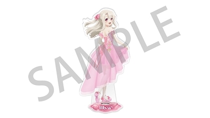 「Fate/kaleid liner プリズマ☆イリヤ」フィルムコンサート BIGアクリルスタンド（イリヤ）