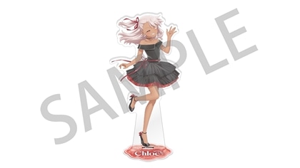 「Fate/kaleid liner プリズマ☆イリヤ」フィルムコンサート BIGアクリルスタンド（クロエ）