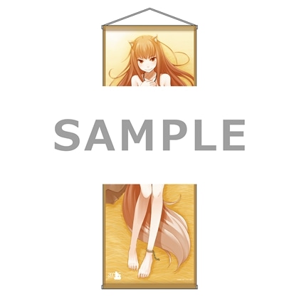 『狼と香辛料』原作20周年記念 BIGタペストリー　抱き枕Bver.