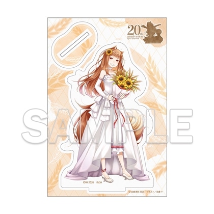 『狼と香辛料』原作20周年記念 アクリルフィギュア ブライドver.