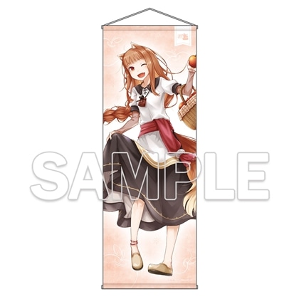 『狼と香辛料』原作20周年記念 BIGタペストリー おでかけver.