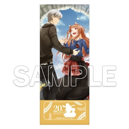 『狼と香辛料』原作20周年記念 フェイスタオル