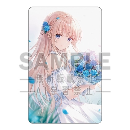 電撃萌王2026年4月号誌上通販 Hiten図書カードNEXT