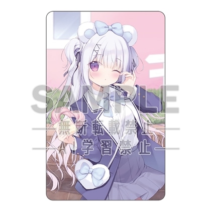 電撃萌王2026年4月号誌上通販 宮坂みゆ図書カードNEXT