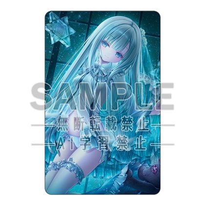 電撃萌王2026年4月号誌上通販 てぃんくる図書カードNEXT