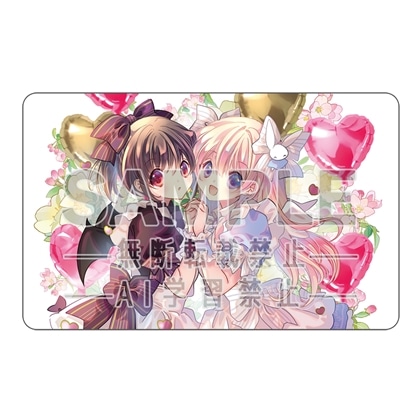 電撃萌王2026年4月号誌上通販 こげどんぼ*図書カードNEXT