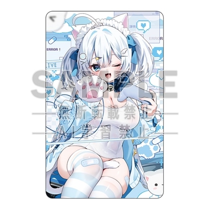 電撃萌王2026年4月号誌上通販 水着Girlsカーニバル「chihiro」図書カードNEXT