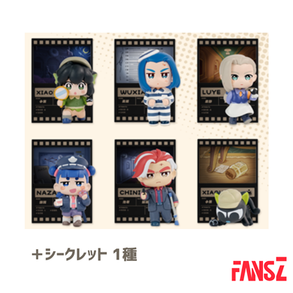 羅小黒戦記 妖霊探案簿シリーズ マグネット 【1BOX】: グッズ・文具