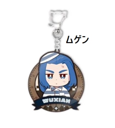 羅小黒戦記 妖霊探案簿シリーズ アクリルチャーム ムゲン