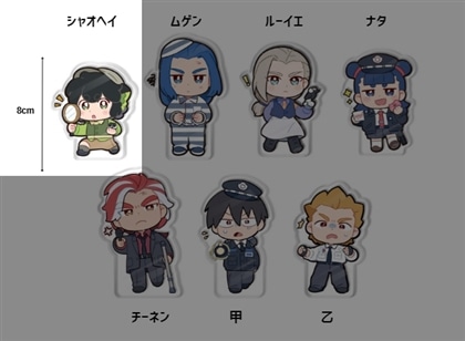 羅小黒戦記 妖霊探案簿 アクリルディスプレイ シャオヘイ