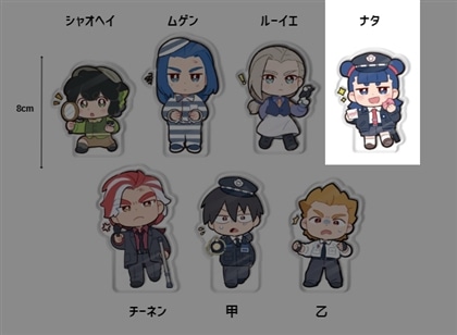 羅小黒戦記 妖霊探案簿 アクリルディスプレイ ナタ