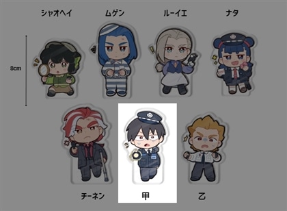 羅小黒戦記 妖霊探案簿 アクリルディスプレイ 甲