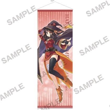 角川スニーカー文庫冬フェア2026 ビッグタペストリー『涼宮ハルヒ』シリーズ 涼宮ハルヒ めぐみんver.