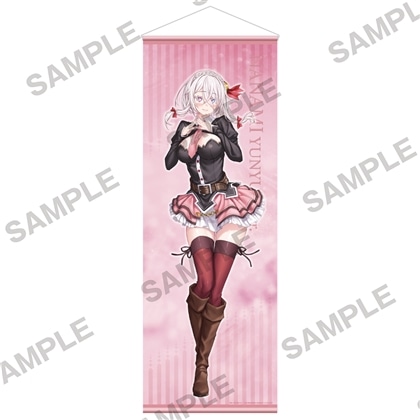 角川スニーカー文庫冬フェア2026 ビッグタペストリー『マジカル★エクスプローラー』 ななみ ゆんゆんver.