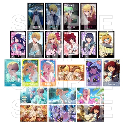 【推しの子】ミニブロマイドコレクション ver.10 BOX